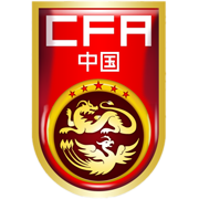 https://img.gztianmei.cn/img/football/team/85ab8b4f72edbfdb9bb5edb04fac4a3d.png