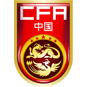 https://img.gztianmei.cn/img/football/team/cf82ff425ec97af2c4c0c2f517f2a631.png