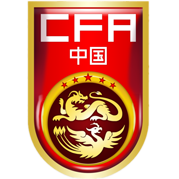 https://img.gztianmei.cn/img/football/team/d7284374f0dbd15edab5227f4dd34db5.png