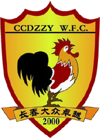 https://img.gztianmei.cn/img/football/team/d81c7f2e2df537d61a608631d42c3420.png